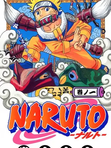 Naruto cover
