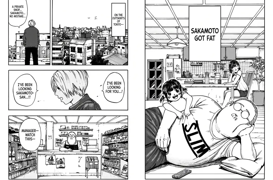 The same page translated into English